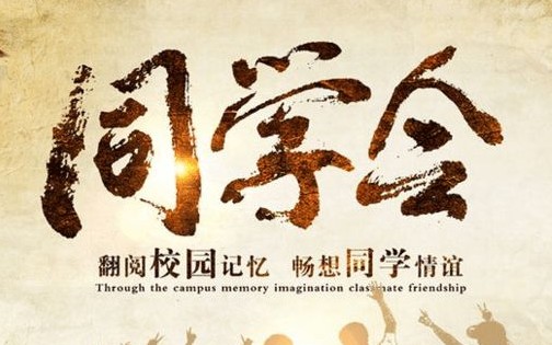微信截图_20180926141441