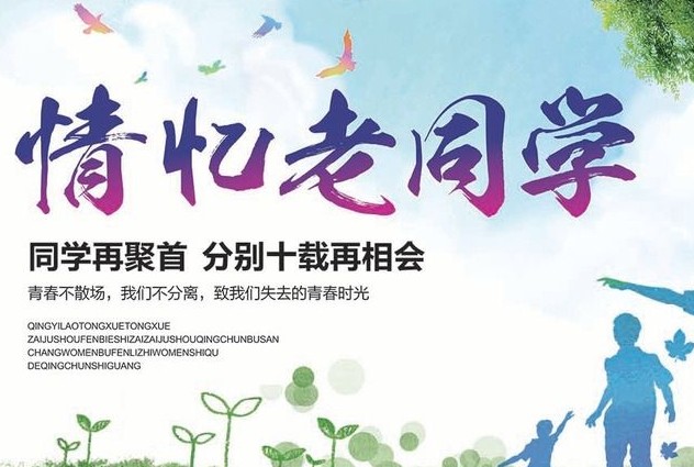 微信截图_20180926141404