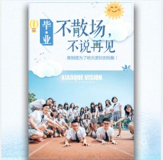 微信截图_20180929140552