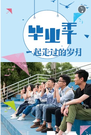 微信截图_20180929140510