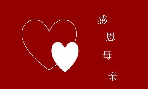 u=1876236196,2808742494&fm=26&gp=0