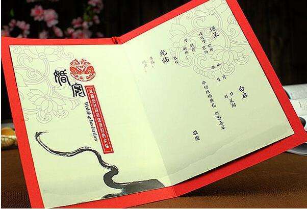 结婚请柬邀请人怎么写