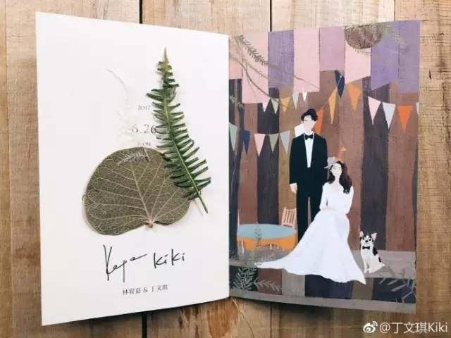 结婚请柬范文大全2018