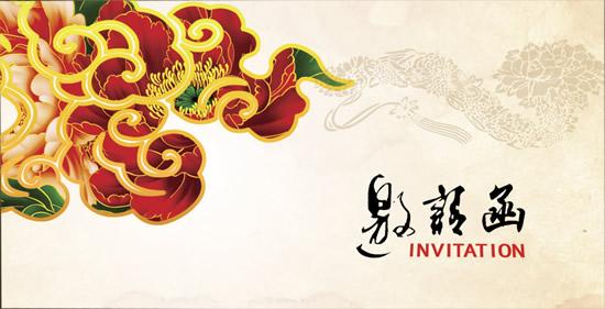 婚礼邀请函H5模板有哪些优点？