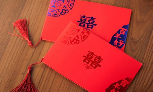 女儿出阁H5请柬,请柬H5,h5邀请函网,婚礼H5模板