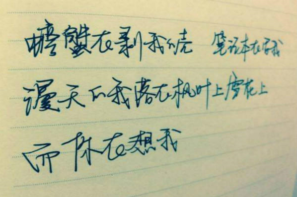 h5邀请函网,求婚H5攻略,H5在线制作平台