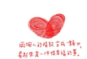 婚礼贺词怎么写？