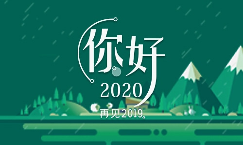 幼儿园晚会邀请函,h5邀请函网,邀请函H5模板,校园活动邀请函